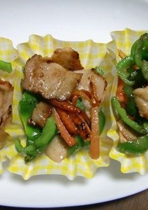 お弁当にメキシカンポークのわさび醤油味♡-レシピのメイン写真