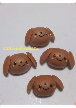 お弁当に☆ウインナーのわんちゃん-レシピのメイン写真