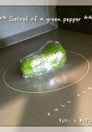 レンジでピーマンの苦味をなくす実験♪-レシピのメイン写真