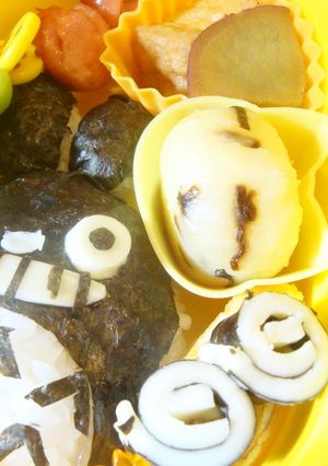 お弁当に★塩昆布入りおじゃが丸-レシピのメイン写真