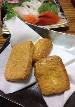 絶品おつまみ 手づくり厚揚げ-レシピのメイン写真