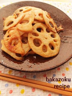 蓮根のオイスター炒め-レシピのメイン写真