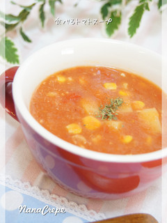 じゃが芋と鮭フレークで食べるトマトスープ-レシピのメイン写真