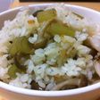 ふきときのこの炊き込みご飯