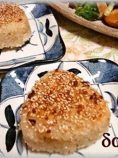 塩麹でゴマ焼きおにぎり -レシピのメイン写真