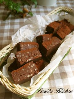 ☆ナッツ入り生チョコ☆-レシピのメイン写真