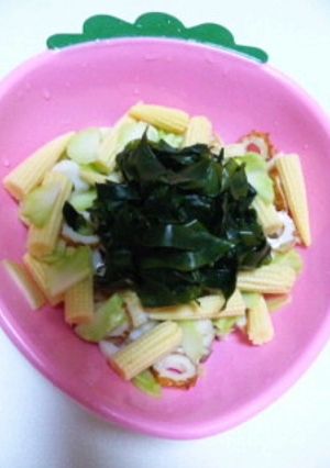 余ったブロッコリーの茎のサラダ-レシピのメイン写真