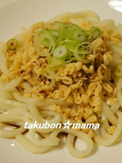 激うま♬冷やし納豆うどん-レシピのメイン写真