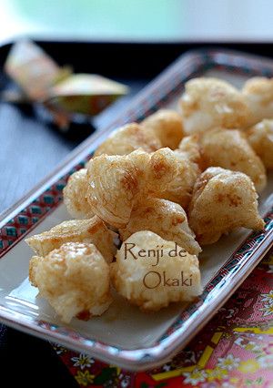 ＊簡単美味＊レンジでおかき-レシピのメイン写真
