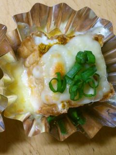 厚揚げカレーチーズ焼き☆お弁当に!-レシピのメイン写真