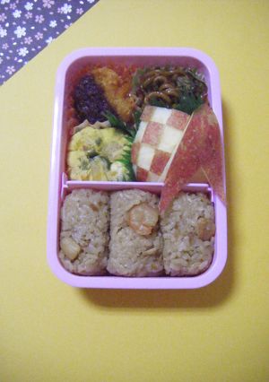 朝ごはんやお弁当にも華やか☆茶金卵-レシピのメイン写真