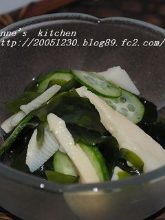 わかめと筍ときゅうりの酢の物☆-レシピのメイン写真