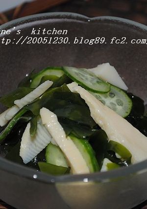 わかめと筍ときゅうりの酢の物☆-レシピのメイン写真