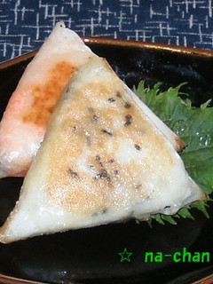 春巻きおにぎり-レシピのメイン写真