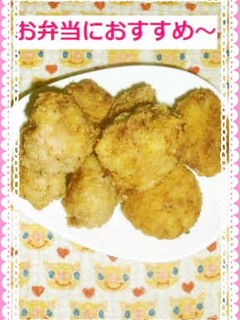 豚肉のチーズ巻きカツ-レシピのメイン写真