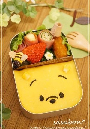 簡単！プーさんのオムライス弁当-レシピのメイン写真
