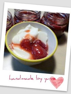 手作りイチゴジャム-レシピのメイン写真