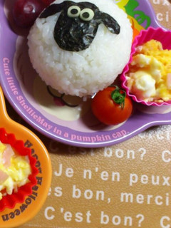キャラ弁☆ひつじのショーン♪フレンド-レシピのメイン写真
