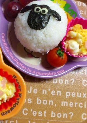 キャラ弁☆ひつじのショーン♪フレンド-レシピのメイン写真