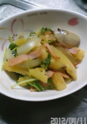 食欲そそる♪カレー風味の野菜炒め☆-レシピのメイン写真
