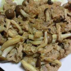 รูปของ 油不使用！豚肉の生姜焼き