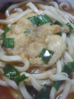 砂糖不使用!ズボラ過ぎるきつねうどん☆★-レシピのメイン写真