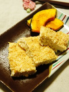ゴマたっぷり!我が家の松風焼き-レシピのメイン写真