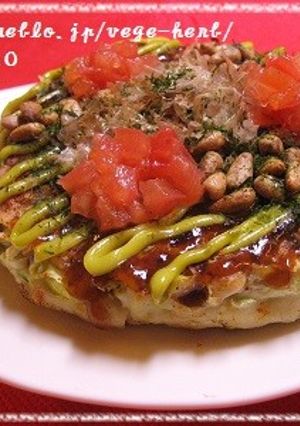 アボカドソースとサルサのお好み焼き-レシピのメイン写真