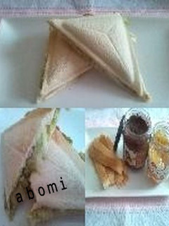 アボカドとろ~*玉ツナホットサンド-レシピのメイン写真