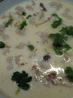 豚バラ肉の中華風茶碗蒸し-レシピのメイン写真