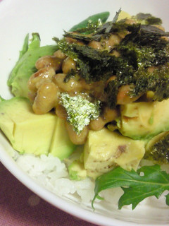 cafeごはん♪納豆アボカド丼-レシピのメイン写真