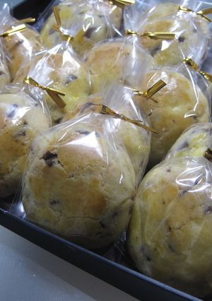 チョコチップチーズ饅頭-レシピのメイン写真