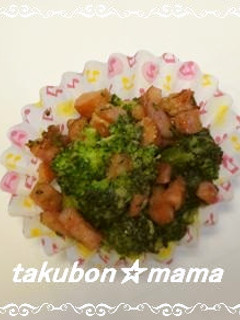お弁当おかず☆ブロッコリー味噌炒め-レシピのメイン写真
