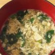 ♪ほうれん草と卵の簡単中華スープ♪
