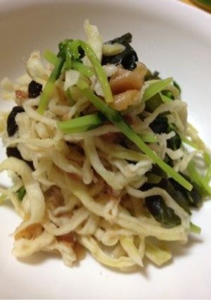 やみつき！簡単切り干し大根サラダ☆-レシピのメイン写真