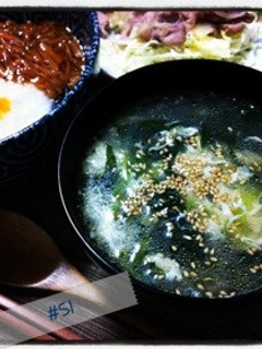 目指せリケン!わかめスープ(´Д` )-レシピのメイン写真