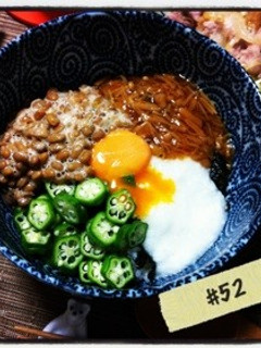 ネバネバねば丼♪-レシピのメイン写真