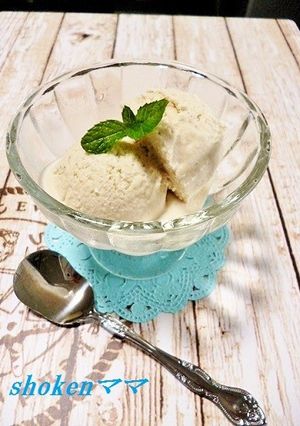 ミキサーで混ぜるだけ！簡単バナナアイス-レシピのメイン写真