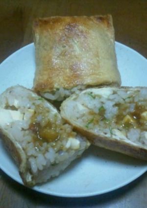 和風・カレーのケツネおにぎり-レシピのメイン写真