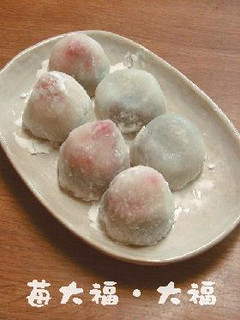 mamakissの**苺大福と大福**-レシピのメイン写真