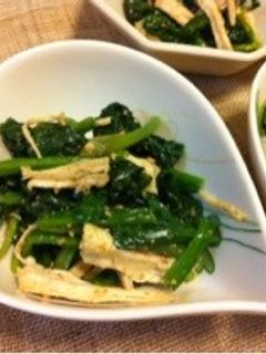 ほうれん草と鶏ささみのごま和え-レシピのメイン写真