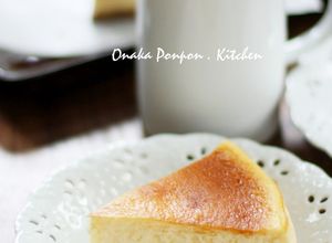 ＮＹチーズケーキ　混ぜるだけ♡　使い切り-レシピのメイン写真
