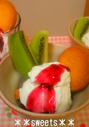 栄養士ママのヨーグルトで濃厚レアチーズ☆-レシピのメイン写真