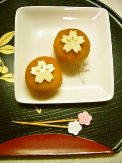 ❀お弁当に可愛いまんまるかぼちゃ~桜~❀-レシピのメイン写真