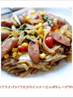 フライパンで♪ウインナーじゃがカレーピザ-レシピのメイン写真