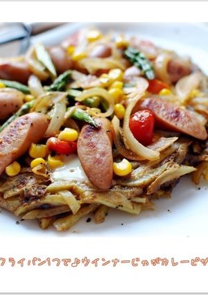 フライパンで♪ウインナーじゃがカレーピザ-レシピのメイン写真