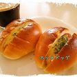 簡単お手軽ホットドッグ*朝食