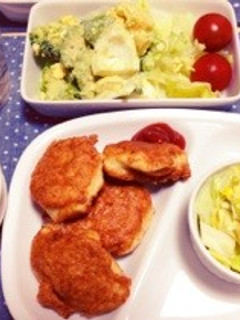 ☆簡単柔らかチキンナゲット☆-レシピのメイン写真