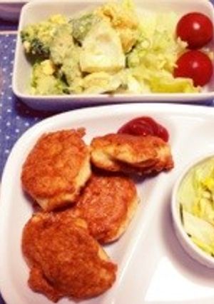 ☆簡単柔らかチキンナゲット☆-レシピのメイン写真