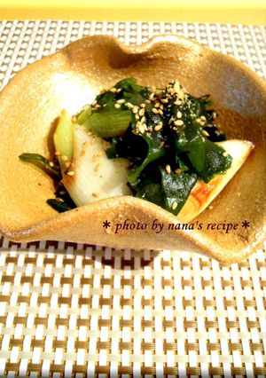 わかめとねぎのヘルシー塩麹炒め-レシピのメイン写真